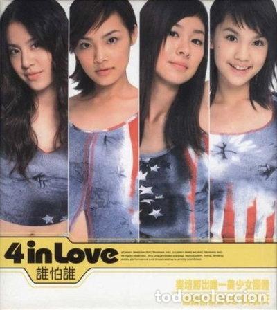 CDs de M&uacute;sica: 4 In Love - 誰怕誰- 0743218824029