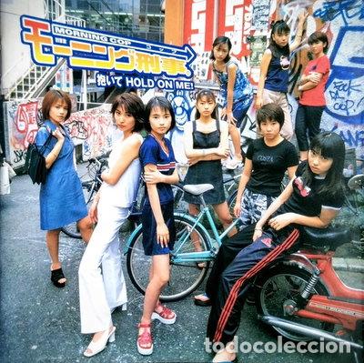 CDs de M&uacute;sica: Morning Cop ~Daite Hold On Me!~- 4942463500627