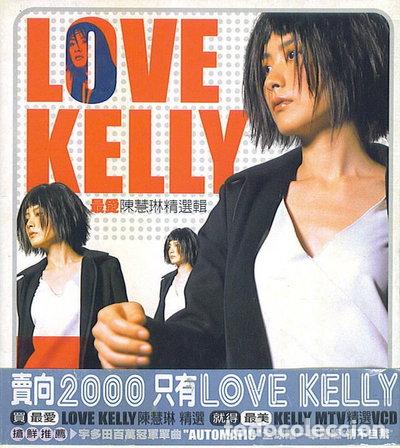 CDs de M&uacute;sica: Love Kelly- 0042284492621