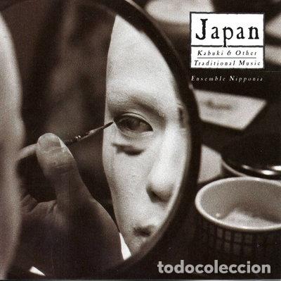 CDs de M&uacute;sica: Japan: Kabuki & Other Traditional Music- 0075597208429