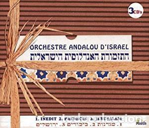 CDs de M&uacute;sica: Orchestre Andalou D'Israel &ndash; Pr&eacute;mices - J&eacute;rusalem - In&eacute;dit - Box 3 x CD