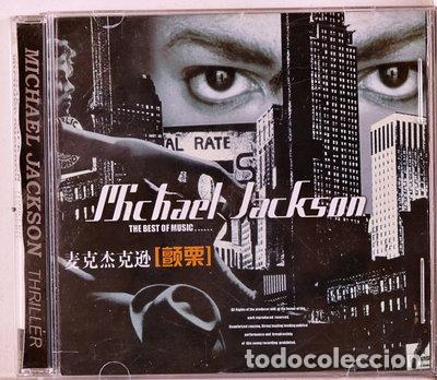 CDs de M&uacute;sica: Thriller- 9787884751426