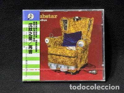CDs de M&uacute;sica: Goodbye- 0724385926723