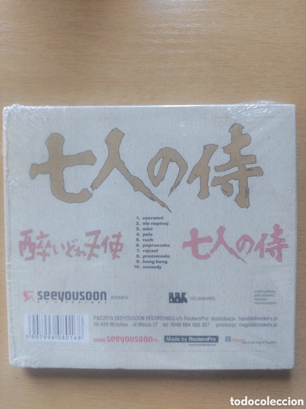 CDs de m&uacute;sica: CD Precintado Babu Krol - Foto 2