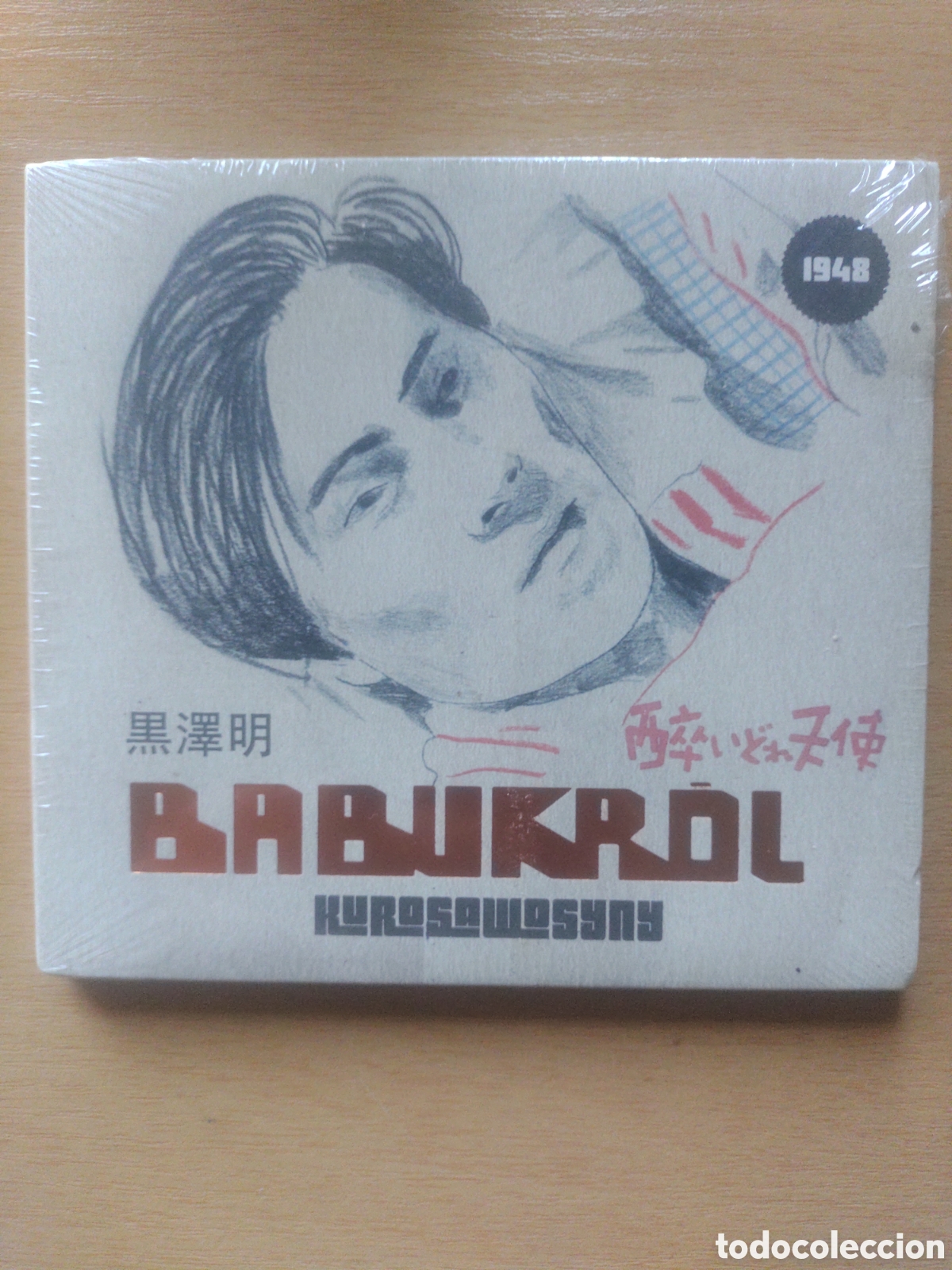 CDs de m&uacute;sica: CD Precintado Babu Krol - Foto 1