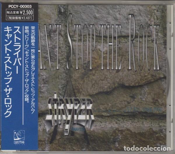 CDs de M&uacute;sica: STRYPER (Can`t stop the rock) JAPAN EDITION