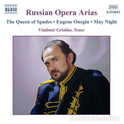 CDs de M&uacute;sica: Russian Opera Arias- 0636943484326