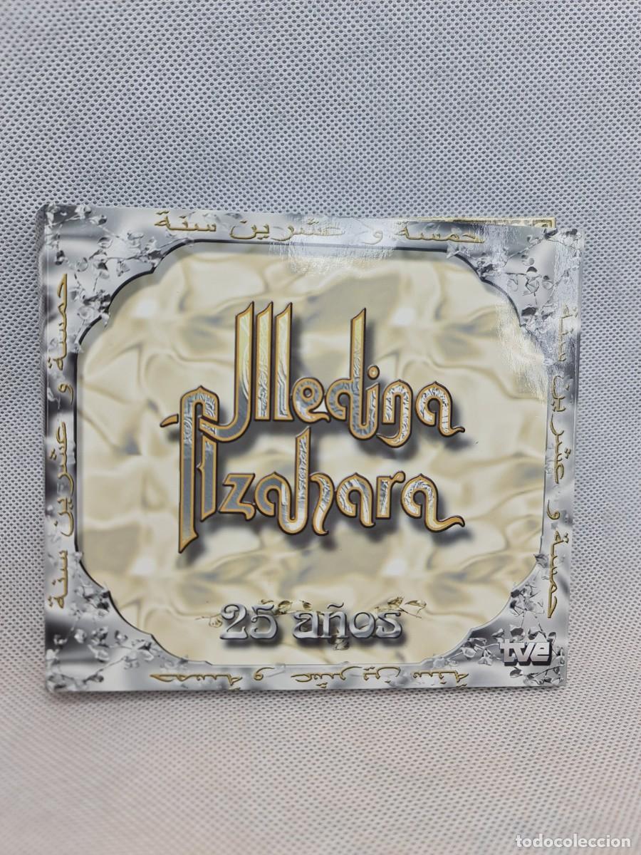 CDs de M&uacute;sica: Medina Azahara - 25 A&ntilde;os. Edici&oacute;n Especial 2 CD + DVD (2006). Excelente estado.