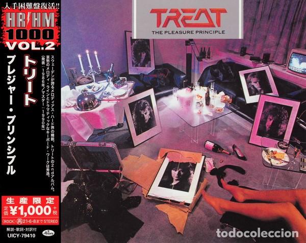 CDs de M&uacute;sica: TREAT (The pleasure Principle) JAPAN EDITION