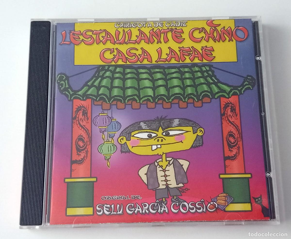 Musik-CDs: CARNAVAL DE CADIZ 2007 - CD CHIRIGOTA LESTAULANTE CHINO CASA LAFA&Eacute; (EL SELU)