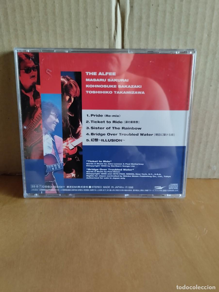 CDs de m&uacute;sica: THE ALFEE ----- PRIDE - Foto 2