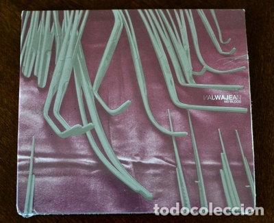 Music CDs: No Blood- 8436003393047