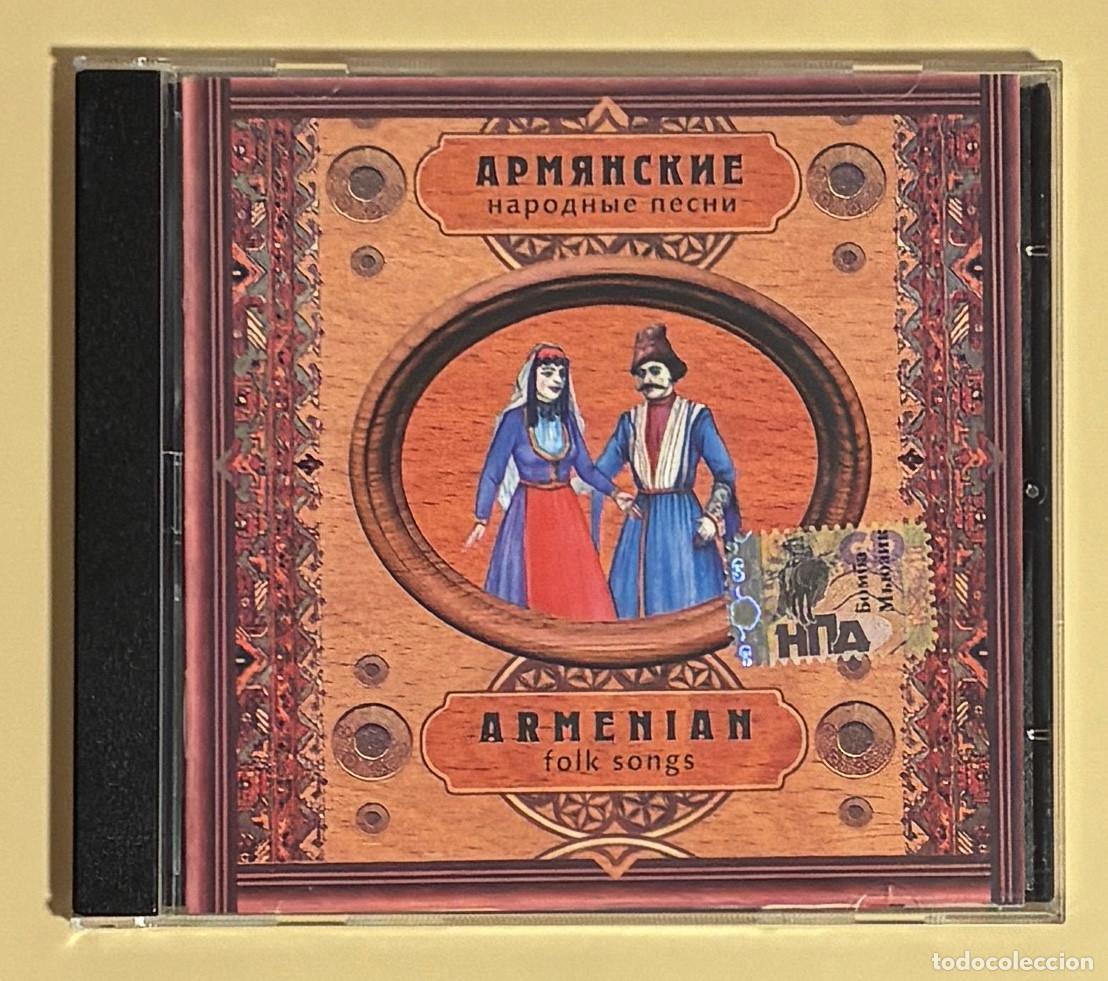CDs de M&uacute;sica: CD. Armenian Folk Songs. Canciones Populares Armenias. Grabaciones Historicas 1930-1950 (1096CD)