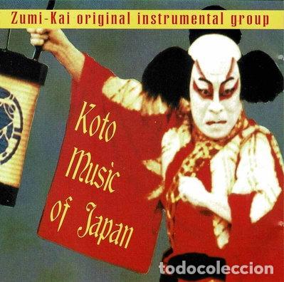 Music CDs: Koto Music of Japan- 8424266965385