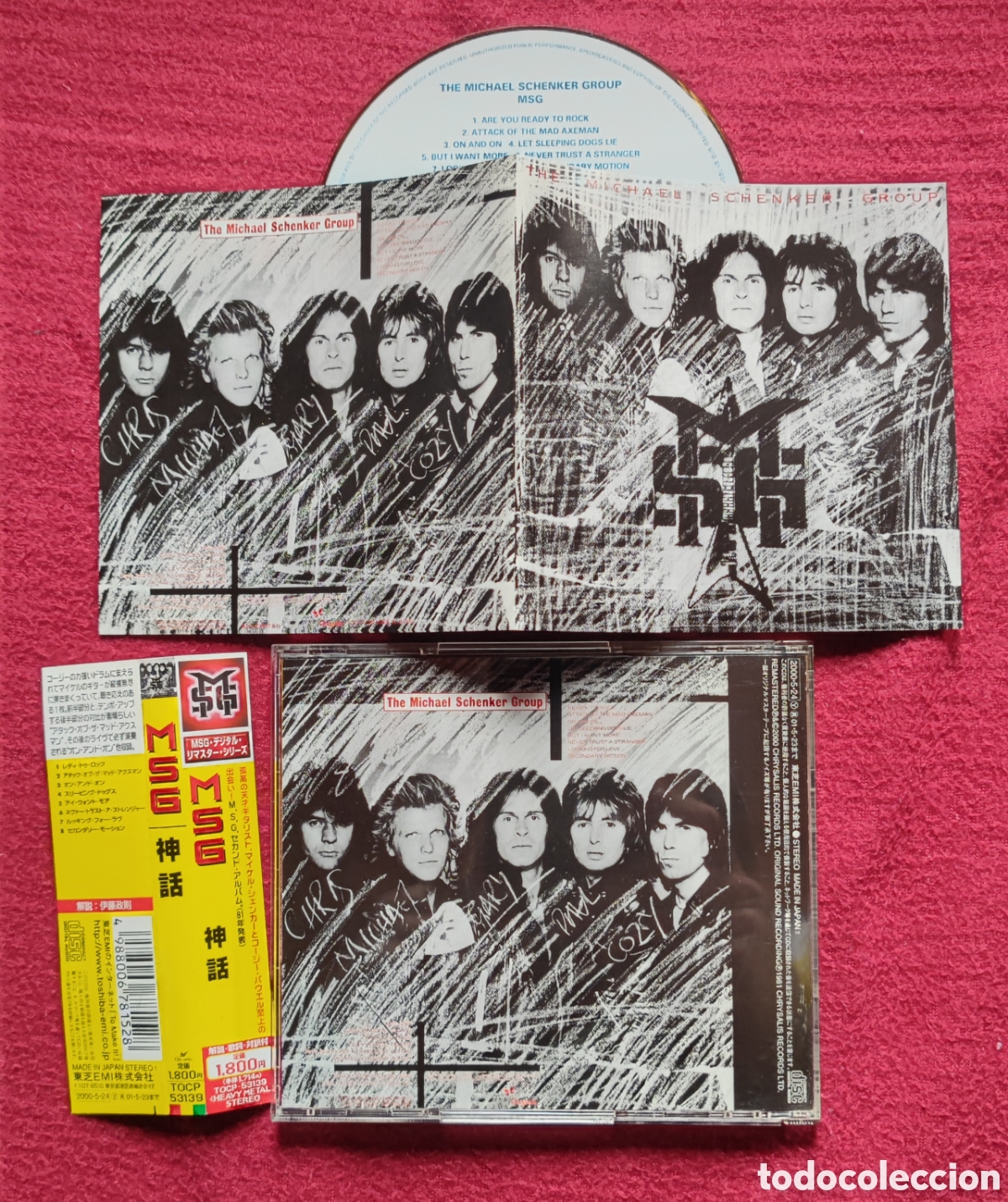 Music CDs: THE MICHAEL SCHENKER GROUP: MSG. CD 1981. Edici&oacute;n Japonesa con Obi, 2000 Chrysalis.Cozy Powell Drums