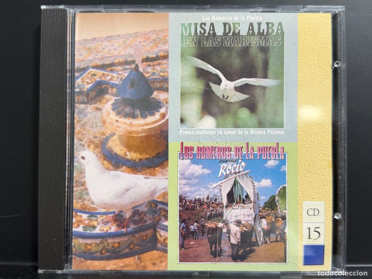 CDs de M&uacute;sica: Los Romeros De La Puebla ● Todas sus grabaciones en HISPAVOX ● CD N&ordm; 15