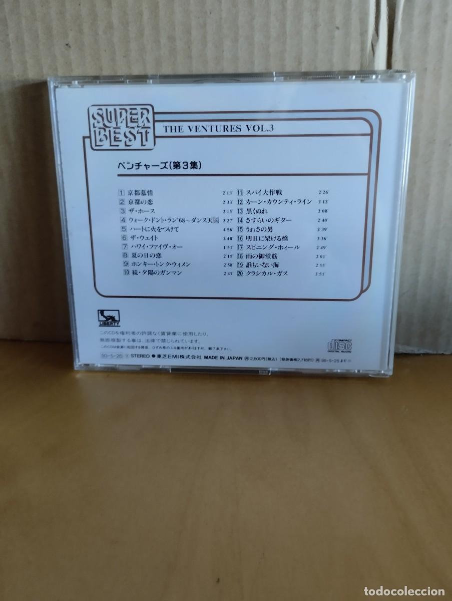 CDs de m&uacute;sica: THE VENTURES --- THE VENTURES VOL.3 - Foto 2