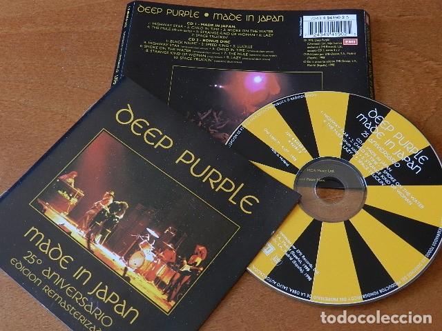 Musik-CDs: Car&aacute;tulas y CD Deep Purple Made in Japan 25 aniversario Edici&oacute;n Remasterizada