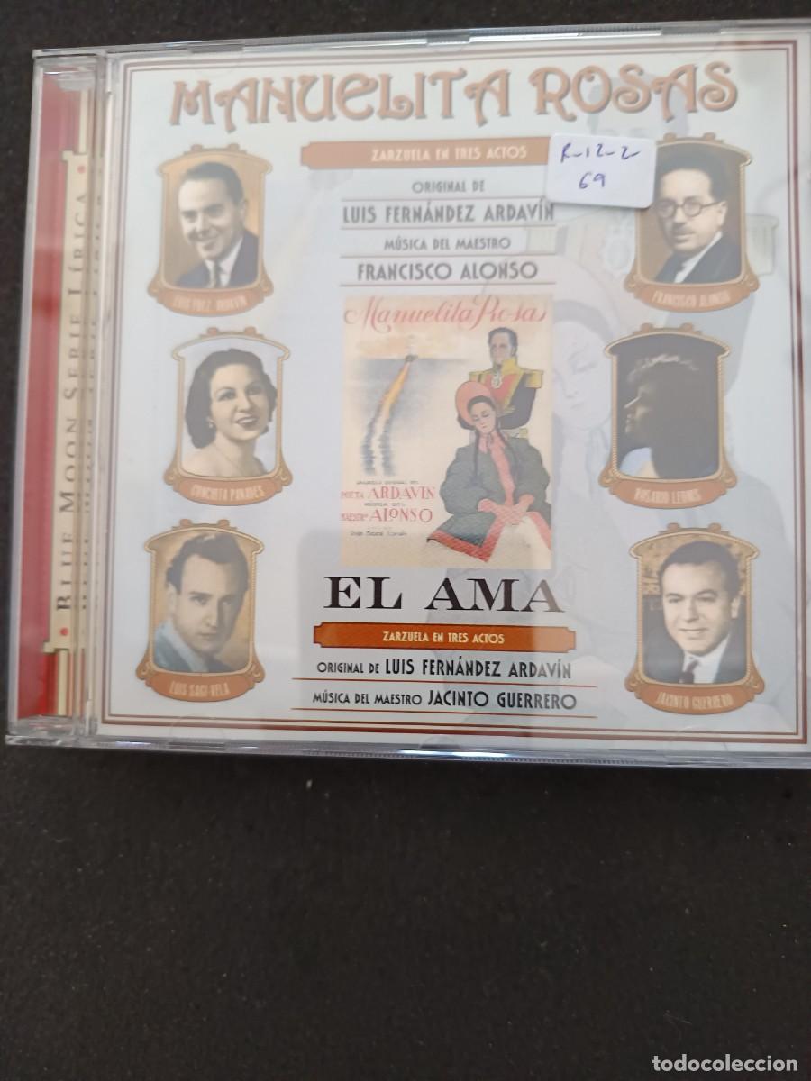 CDs de M&uacute;sica: MANUELITA ROSAS, M&Uacute;SICA DEL MAESTRO FRANCISCO ALONSO / EL AMA, M&Uacute;SICA DEL MAESTRO JACINTO GUERRERO