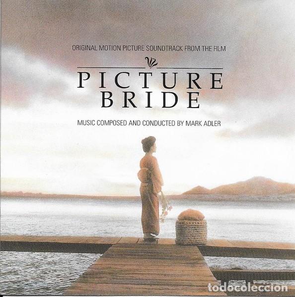 CDs de M&uacute;sica: Mark Adler &ndash; Picture Bride