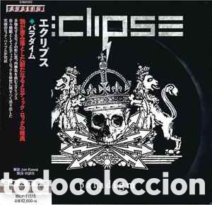 CDs de Musique: Eclipse (paradigm) Japan edition