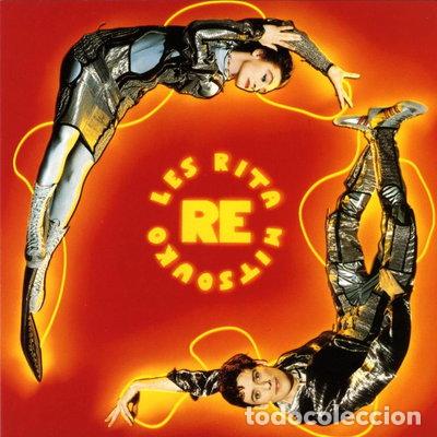 Music CDs: Re (0077778690627) (M&uacute;sica)