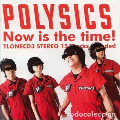 CDs de Musique: Now Is the Time!- 5060103920099