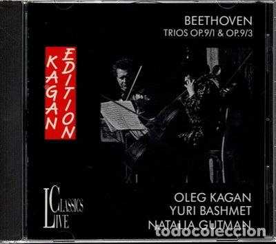 CDs de m&uacute;sica: Trios Op. 9/1 & Op. 9/3- 4015512001410