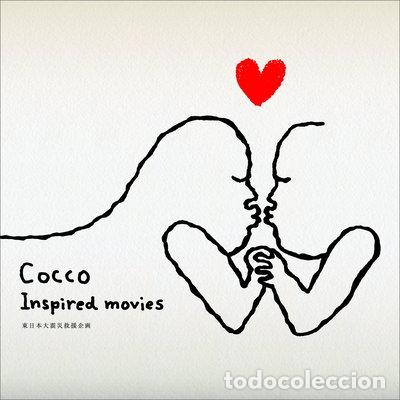 CD di Musica: Inspired movies- 4935228111749