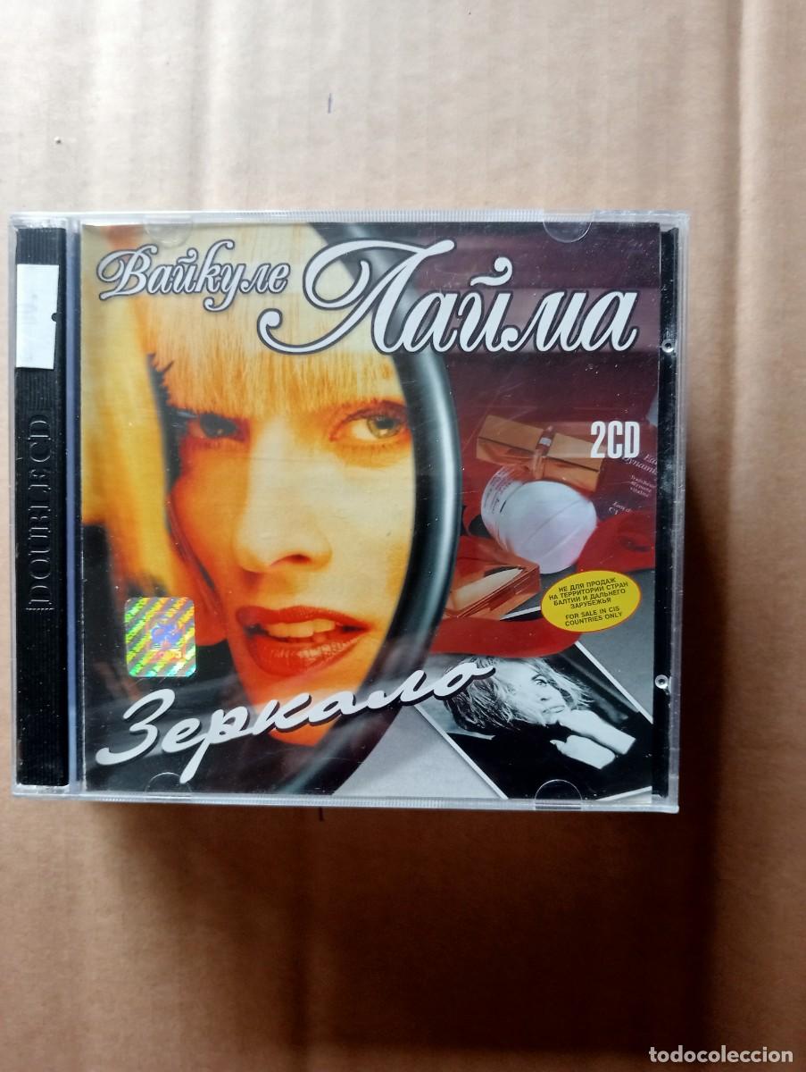 CDs de M&uacute;sica: lote 3 cds rusos y 1 ukraniano ver fotos