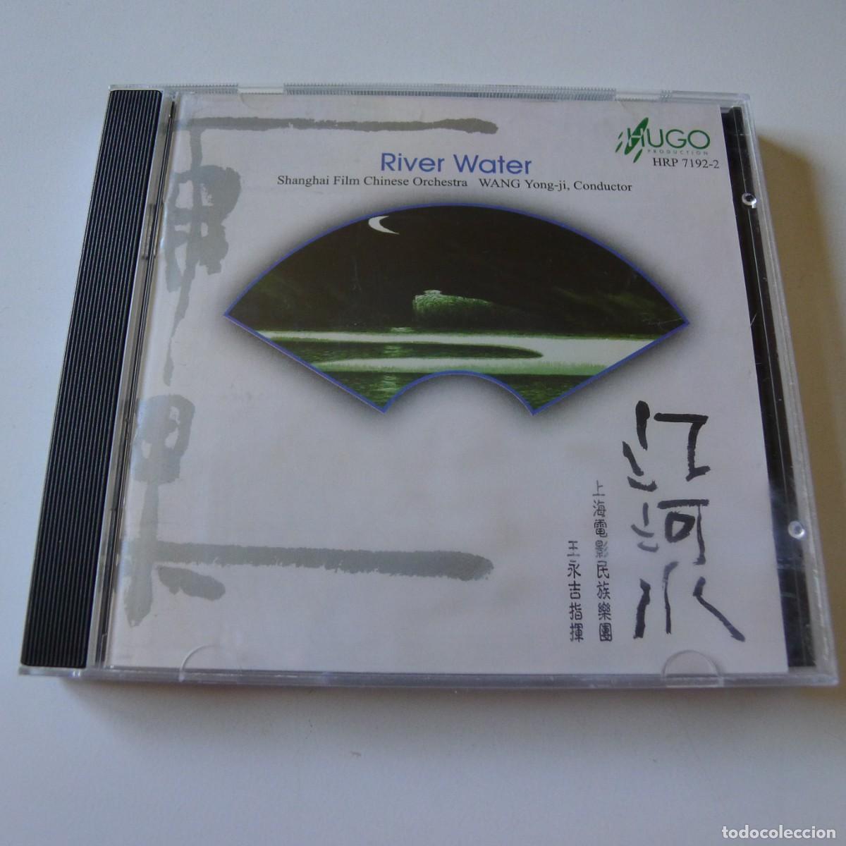 CDs de M&uacute;sica: Shanghai Film Orchestra, Wang Yong-Ji &ndash; River Water CD BSO