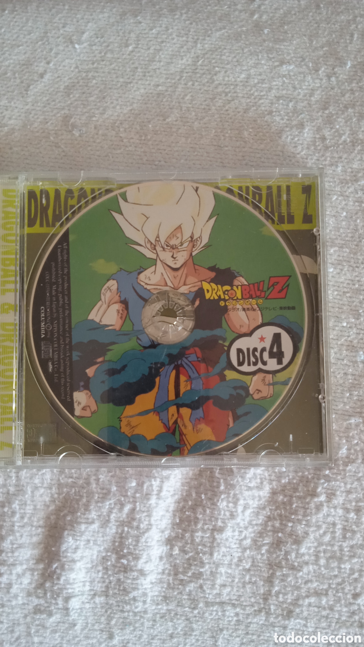 CDs de M&uacute;sica: Dragon Ball & Dragon Ball Z BGM Collection Disc 4 CD Original Jap&oacute;n | Banda Sonora Anime | Coleccion