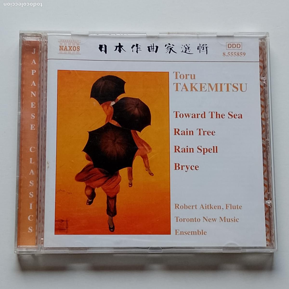 CDs de M&uacute;sica: Toru Takemitsu. Toronto New Music Ensemble. R. Aitken-Chamber Music (CD Naxos 2003) Akira Kurosawa