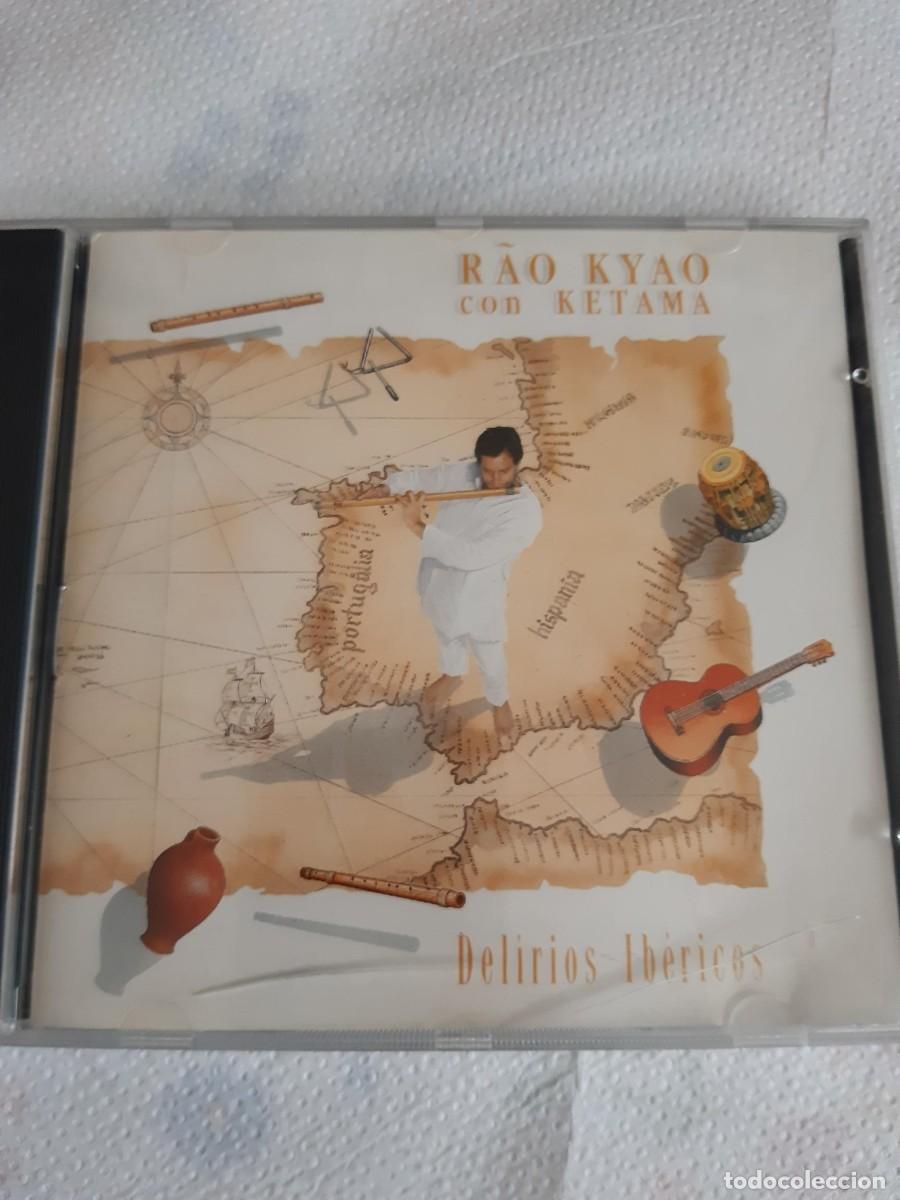 CDs de M&uacute;sica: R&Atilde;O KYAO CON KETAMA &ndash; DEL&Iacute;RIOS IB&Eacute;RICOS - CD