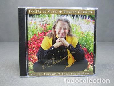 CDs de M&uacute;sica: Poetry in Music Russian Classics Vladimir Chernov Signature Collection- 0835662000002