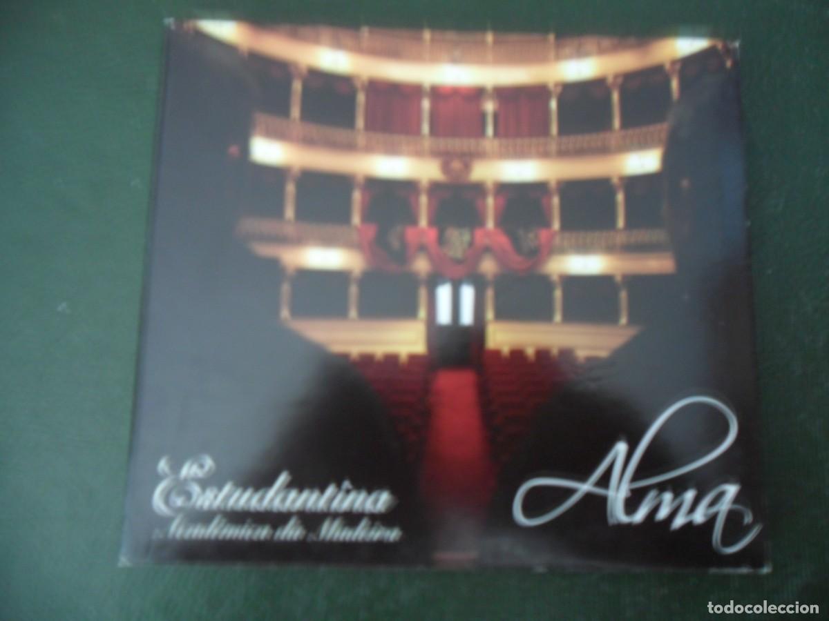CDs de M&uacute;sica: ESTUDIANTINA ACADEMICA DE MADEIRA ALMA