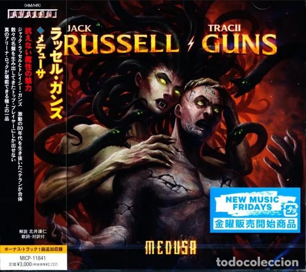 CDs de M&uacute;sica: RUSSELL - GUNS (Medusa) JAPAN EDITION