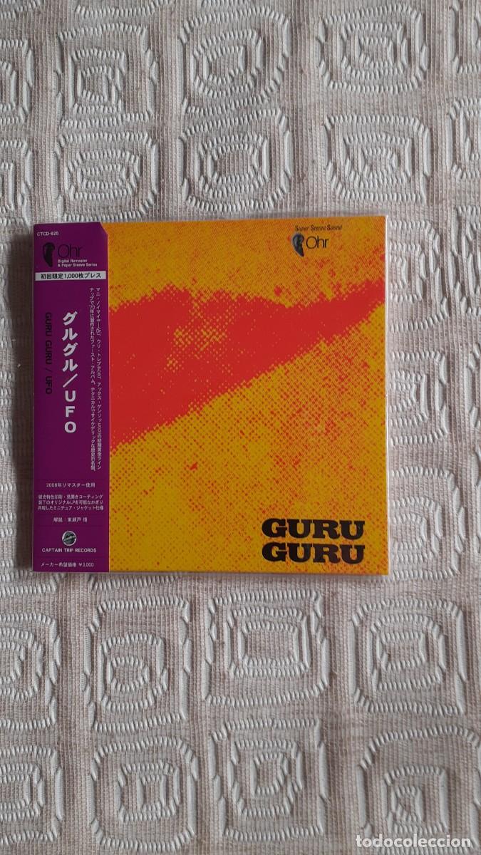 CDs de M&uacute;sica: GURU GURU.- Ufo (Ed. Capt Trip Record) cd japon&eacute;s. KRAUTROCK