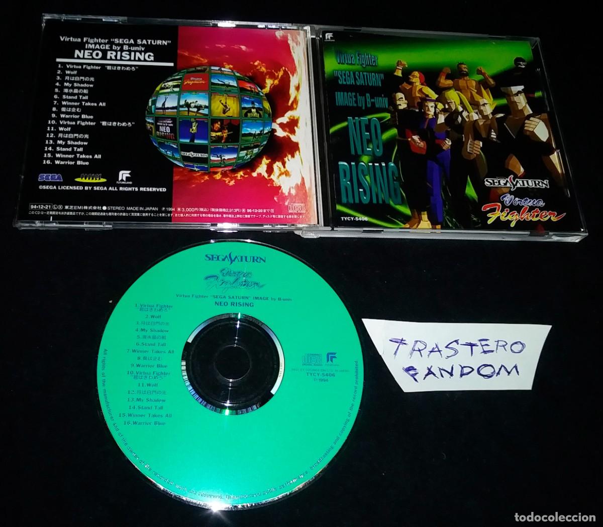 CDs de M&uacute;sica: OST BANDA SONORA Virtua Fighter Neo Rising Sega Saturn CD
