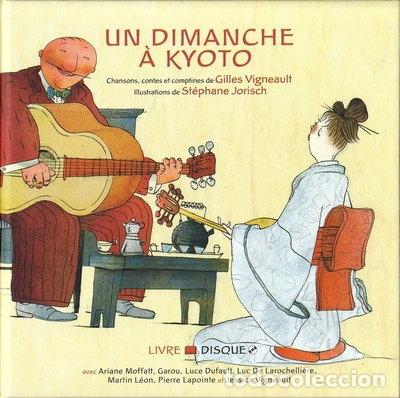 CDs de M&uacute;sica: Un dimanche &agrave; Kyoto- 0229231630873