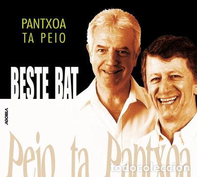 Musik-CDs: Beste bat- 3456530005959