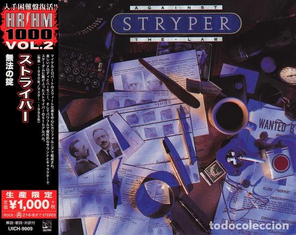 CDs de M&uacute;sica: STRYPER (against the law) JAPAN EDITION