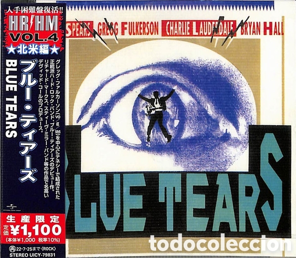Music CDs: BLUE TEARS (1990)JAPAN EDITION