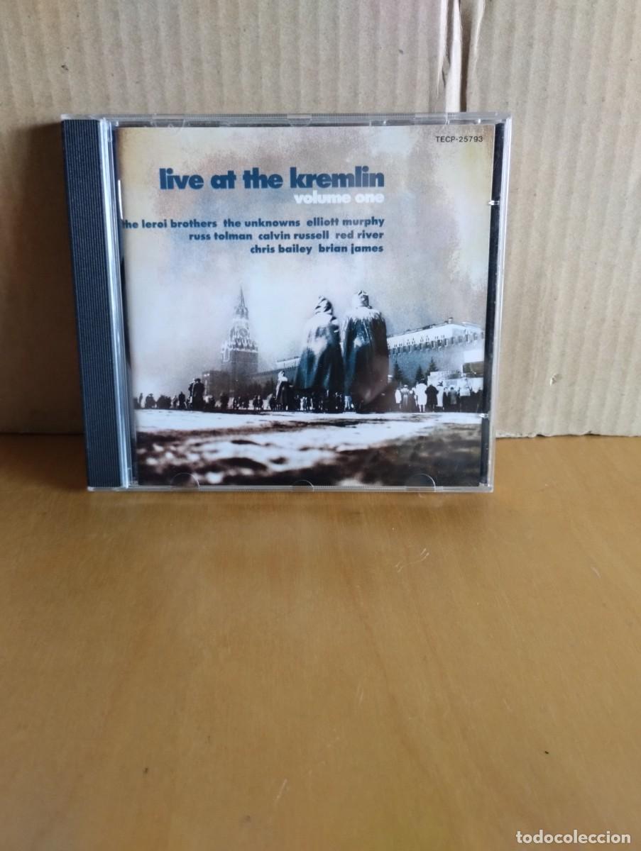 CDs de M&uacute;sica: LIVE AT THE KREMLIN VOL. ONE-- LEROI BROSS.,E.MURPHY,C.BAILEY,C.RUSSELL,R.TOLMAN .....