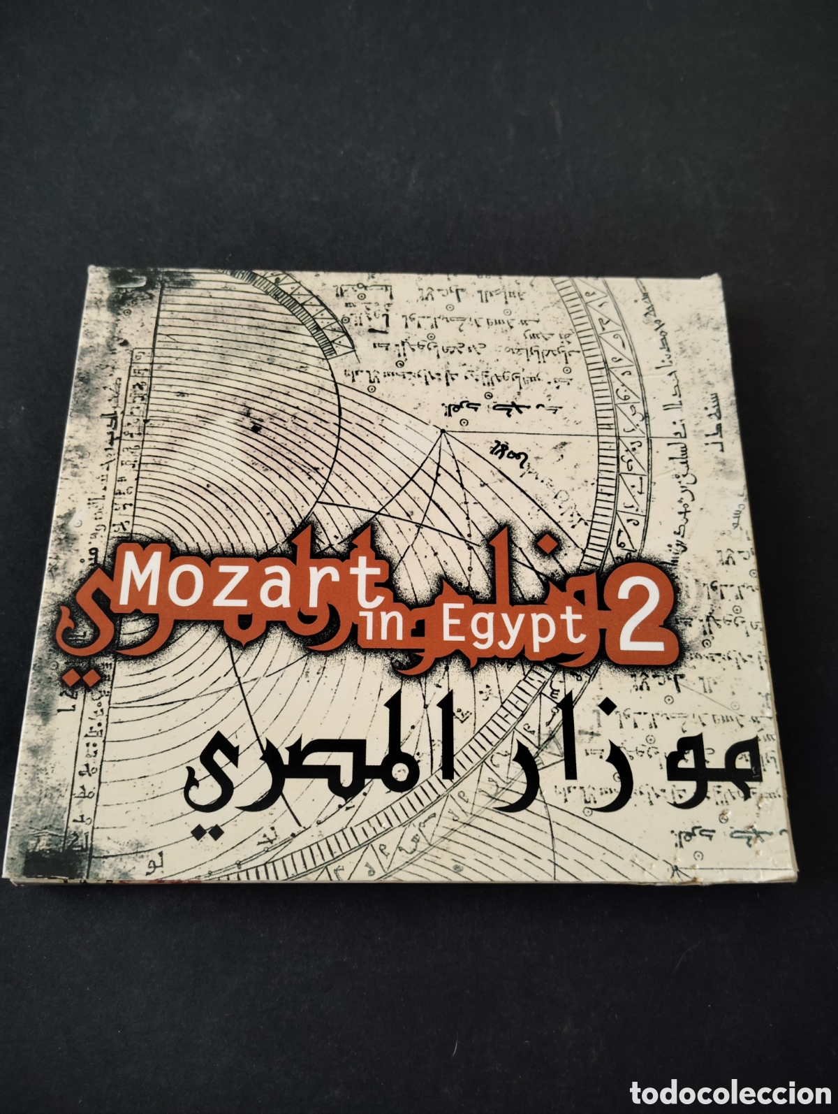 CDs de M&uacute;sica: DVD Mozart in Egypt 2