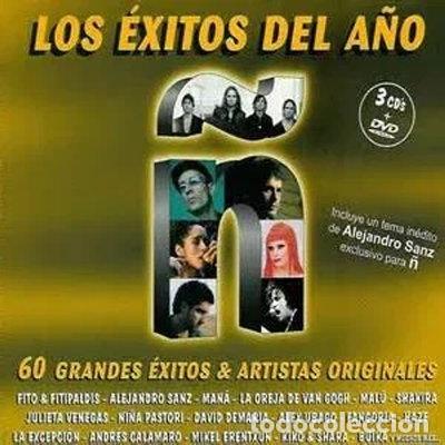 CDs de M&uacute;sica: &Ntilde; Los &Eacute;xitos Del A&ntilde;o 2006- 5051011856327