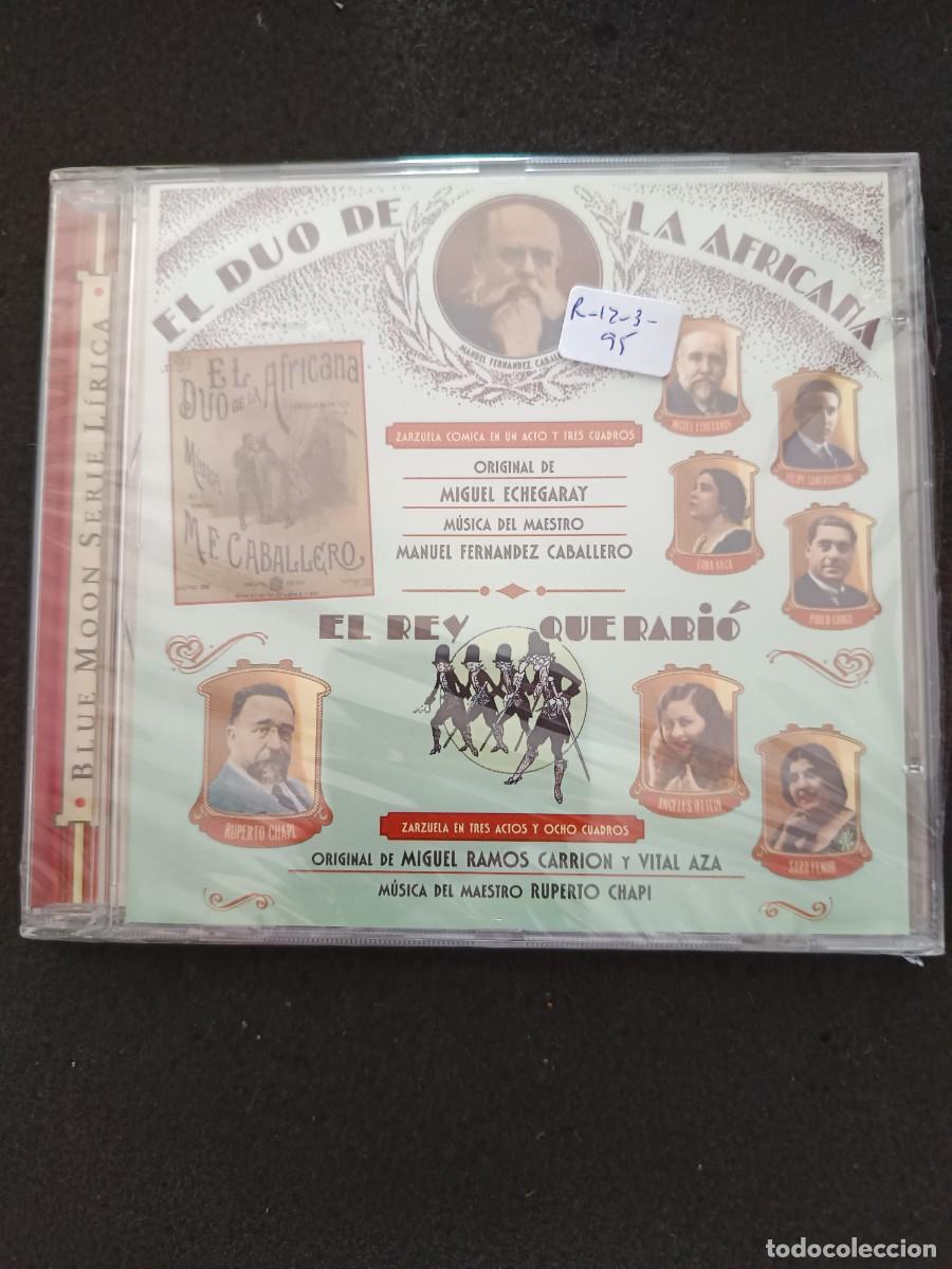 CDs de M&uacute;sica: EL DUO DE LA AFRICANA / EL REY QUE RABI&Oacute;