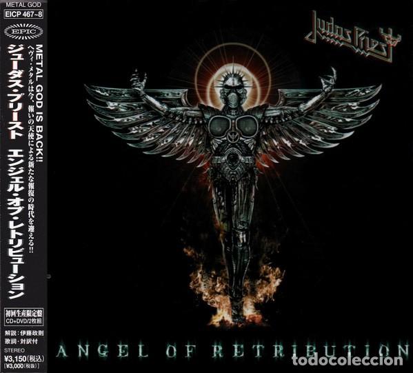 CDs de m&uacute;sica: JUDAS PRIEST (Angel Of Retribution) DELUXE CD + DVD LIMITED JAPAN EDITION