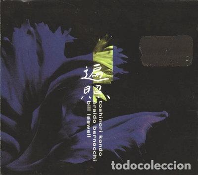 CDs de m&uacute;sica: Charged- 5411659905533