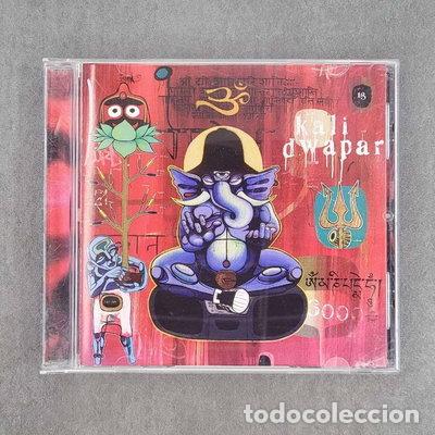 CDs de m&uacute;sica: Tala Matrix- 0660200204624